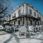 Platani Hotel